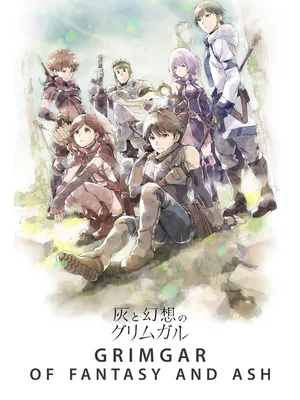 Grimgar - ảo ảnh và tro tàn